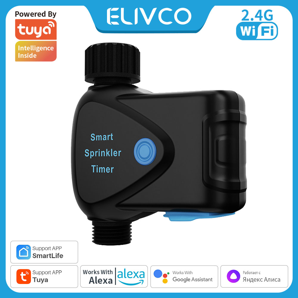 อุปกรณ์ควบคุมน้ำอัจฉริยะ Tuya  - Smart Garden Watering บทวิจารณ์และราคา