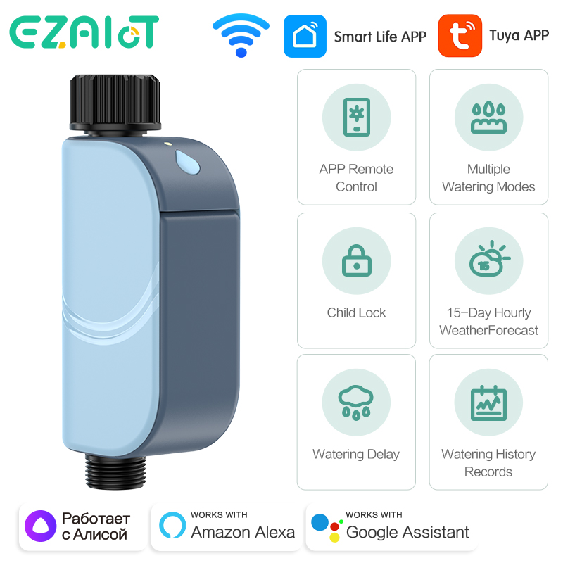 สมาร์ท Tuya WIFI สวนรดน้ําจับเ - Smart Garden Lock บทวิจารณ์และราคา